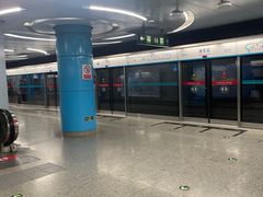 -潘家园(地铁站)