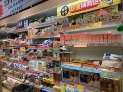 -cocokarafine可开嘉来