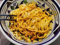 油泼面-老九圆山西面馆(CBD店)