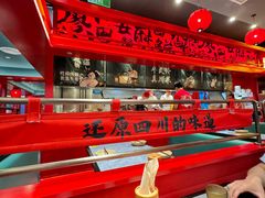 -廖川菜(八佰伴店)