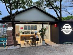 -嘉北郊野公园