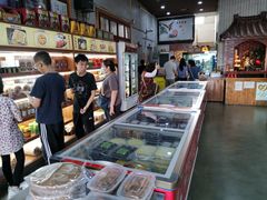 -欢姐伦教糕(北海大道北店)