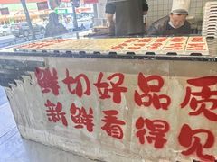 -谭三娘鲜切牛肉自助火锅(文殊院店)