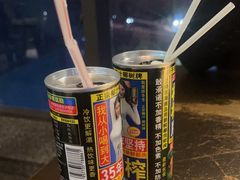 -炉鱼(爱琴海购物公园店)