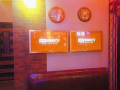 -唱吧麦颂KTV(马驹桥店)