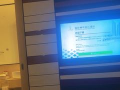 -国际青年会议酒店
