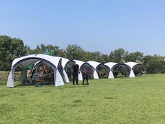 -嬉乐湾休闲旅游区