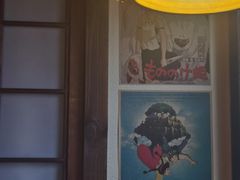-春草居酒屋·晴子の店