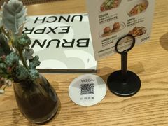 -gaga(深圳京基KKMALL店)