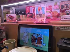 -寿司郎(皇庭广场店)
