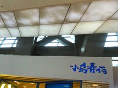 门面-春丽小马(济南恒隆广场店)