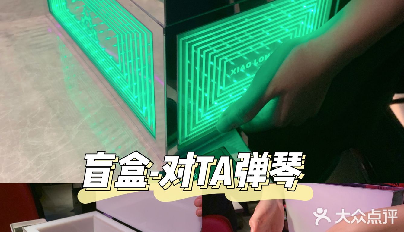 广州潮牌火锅店-火锅界的颜值天花板@小龙燚