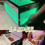 广州潮牌火锅店-火锅界的颜值天花板@小龙燚