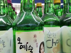 -黄五箱进口网红仓(金沙滩啤酒城店)