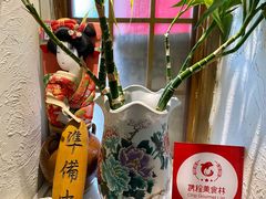 -胜代日本料理(云程巷小区店)