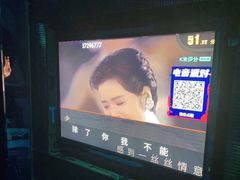 -极度沸点CLUB KTV(世贸中心店)