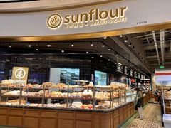 -Sunflour(来福士店)