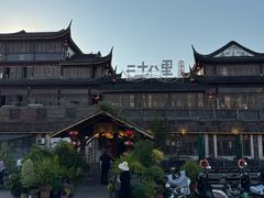 -二十八里太湖船菜(吉祥路店)