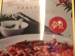 -紫光园(马桥店)