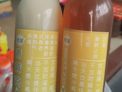 -莞翟蔴茶王(东莞记忆店)