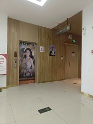 点击看大图 -苏州卫康美容医院