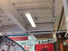 -生活如沸·顺德水牛奶火锅(大学路店)