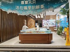 -喜宴又一村·粤菜·茶点·海鲜(壹方天地店)