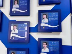 -上海市口腔医院(徐汇院区)