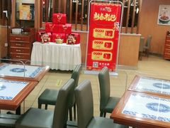 -东方饺子王(创始店)