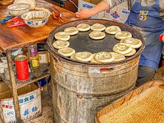 -老贾火勺
