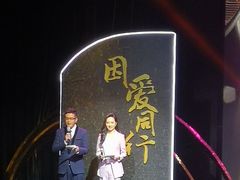 -中国宋庆龄青少年科技文化交流中心