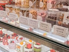 -蜜思琪蛋糕(民生路店)