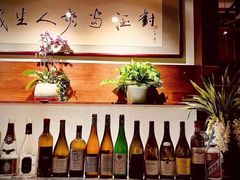 -肆海小川菜酒馆Wine Bistro (青年路店)