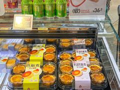 -盒马鲜生(皇庭广场店)