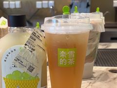 -奈雪的茶(漫广场店)
