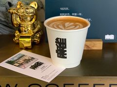 热拿铁-麻雀咖啡SPARROW COFFEE(十全街店)
