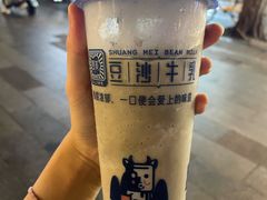 -小半有礼(天河南店)