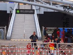 -鼓浪屿内厝澳码头(轮渡站)