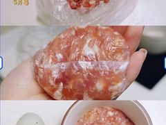 -永旺梦乐城(金银潭店)