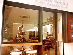 门面-铁手珈琲制造局metalhands(望京店)