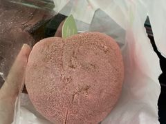 -好利来(西罗园店)
