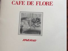 -花神咖啡馆