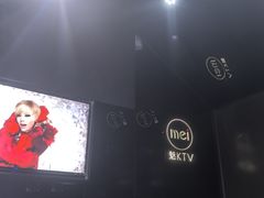 -魅KTV·AI辅唱(福雷德广场店)