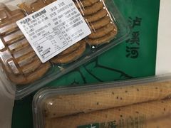 -泸溪河桃酥(西直门凯德店)