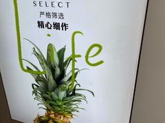 -古茗(忠义市场店)