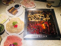 -二荆条·蜀鲜汇城市森林火锅