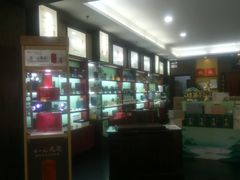 -张一元(世纪金源购物中心东区店)