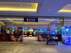 -绿城千岛湖喜来登度假酒店
