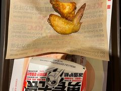 -肯德基(新佛罗伦萨店)