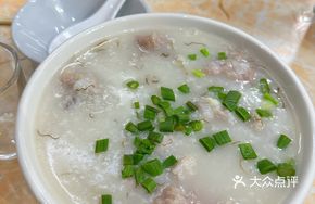 Meatball Porridge